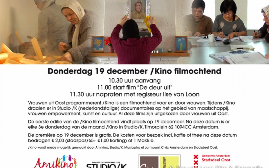 Filmvertoning  – De Deur Uit