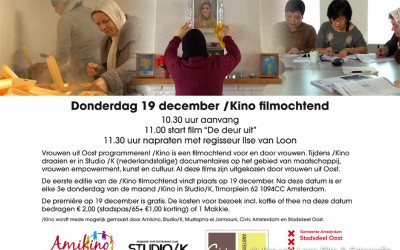 Filmvertoning  – De Deur Uit