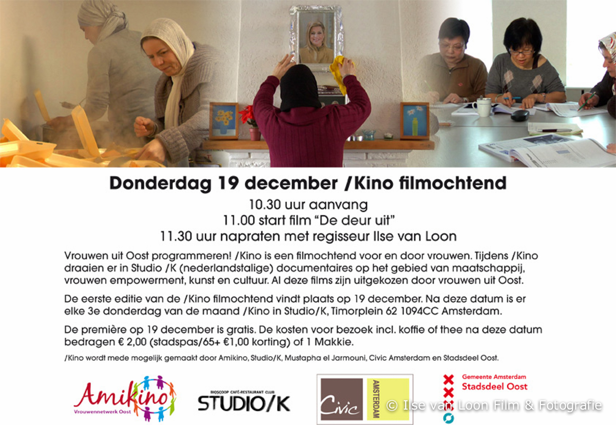 Studio-K vertoning De Deur Uit