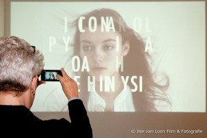 expositie: Waanzien, Moti Hotel en I love Breda.