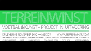 Terreinwinst